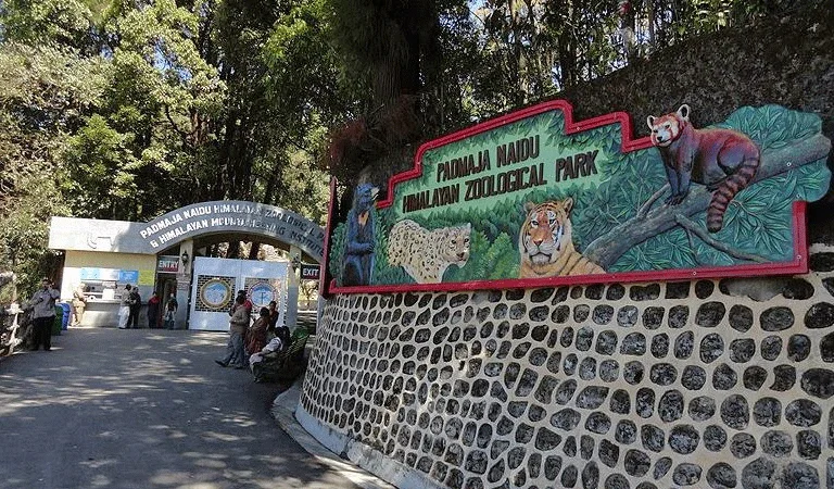 P.N. Zoological Park